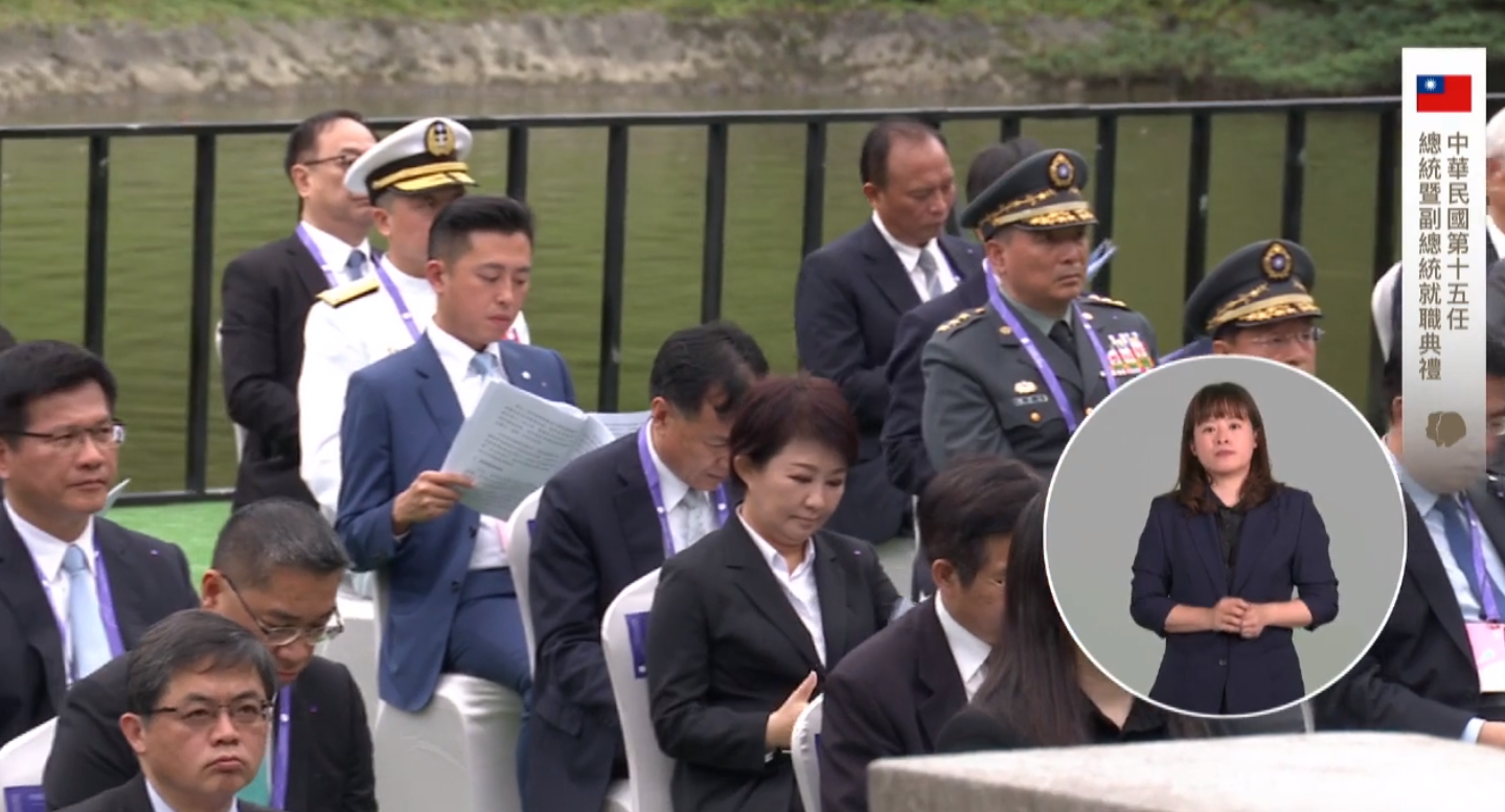 台中市長盧秀燕、交通部長林佳龍出席典禮。 圖:翻攝自蔡英文臉書直播 台中市長盧秀燕、交通部長林佳龍出席典禮。 圖:翻攝自蔡英文臉書直播