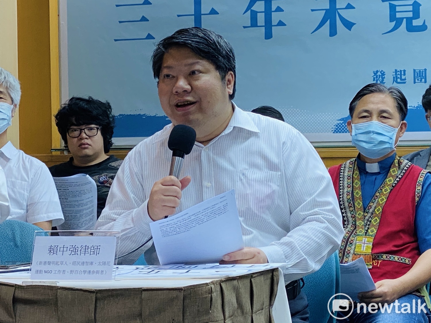 賴中強律師。 圖:周煊惠 /攝 賴中強律師。 圖:周煊惠 /攝