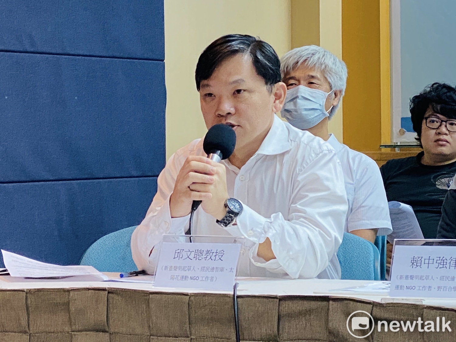 中研院法律學研究所副研究員邱文聰。 圖:周煊惠 /攝 中研院法律學研究所副研究員邱文聰。 圖:周煊惠 /攝