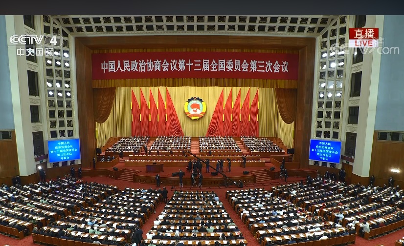 中國全國政協13屆三次會議今(21)日於北京人民大會堂正式開幕。 圖:翻攝CCTV直播畫面 中國全國政協13屆三次會議今(21)日於北京人民大會堂正式開幕。 圖:翻攝CCTV直播畫面