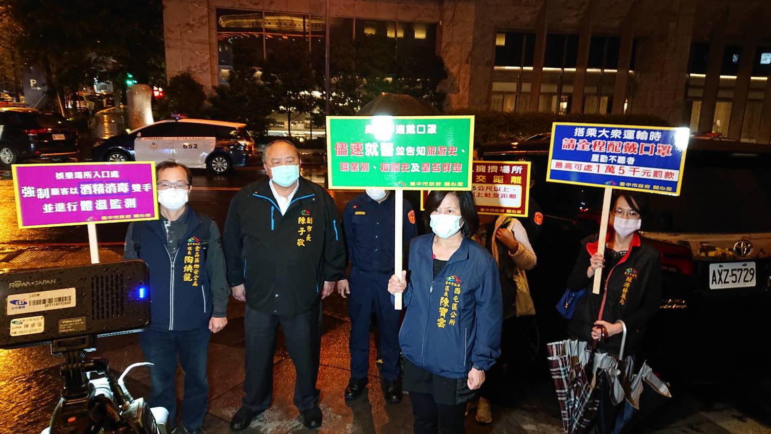 台中市政府表示解禁後仍會對酒店嚴加稽查。 圖:台中市政府/提供 台中市政府表示解禁後仍會對酒店嚴加稽查。 圖:台中市政府/提供