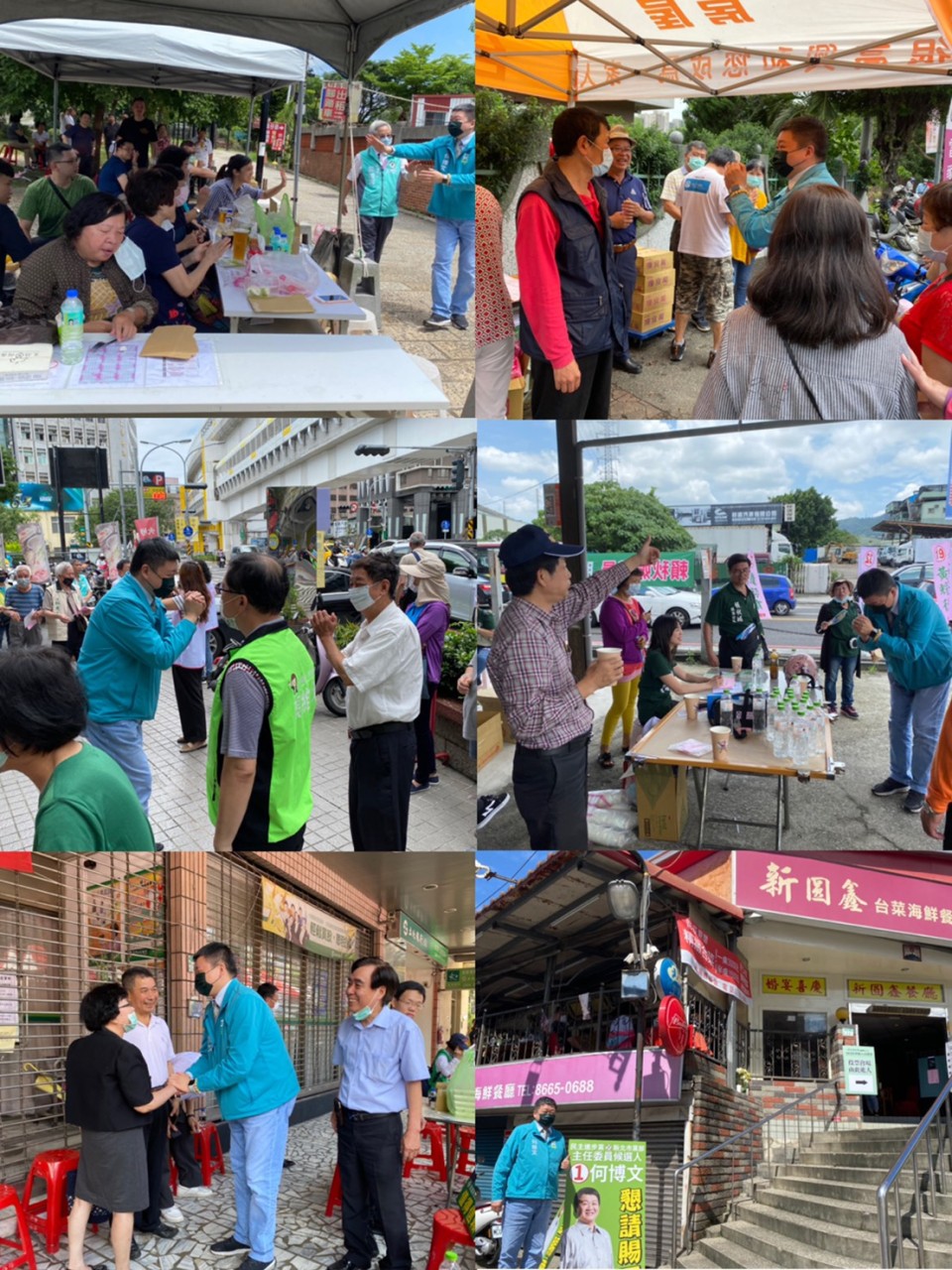 何博文一天跑遍10個投開票所,自許行動派主委,期許 2022市長及議員選舉,綠色執政再現新北、議會席次全壘打。 圖:何博文提供 何博文一天跑遍10個投開票所,自許行動派主委,期許 2022市長及議員選舉,綠色執政再現新北、議會席次全壘打。 圖:何博文提供