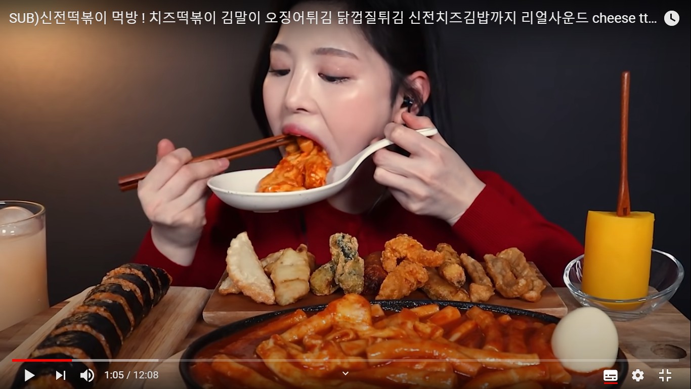 南韓正妹吃播BOKI。 圖:擷取YouTube 南韓正妹吃播BOKI。 圖:擷取YouTube