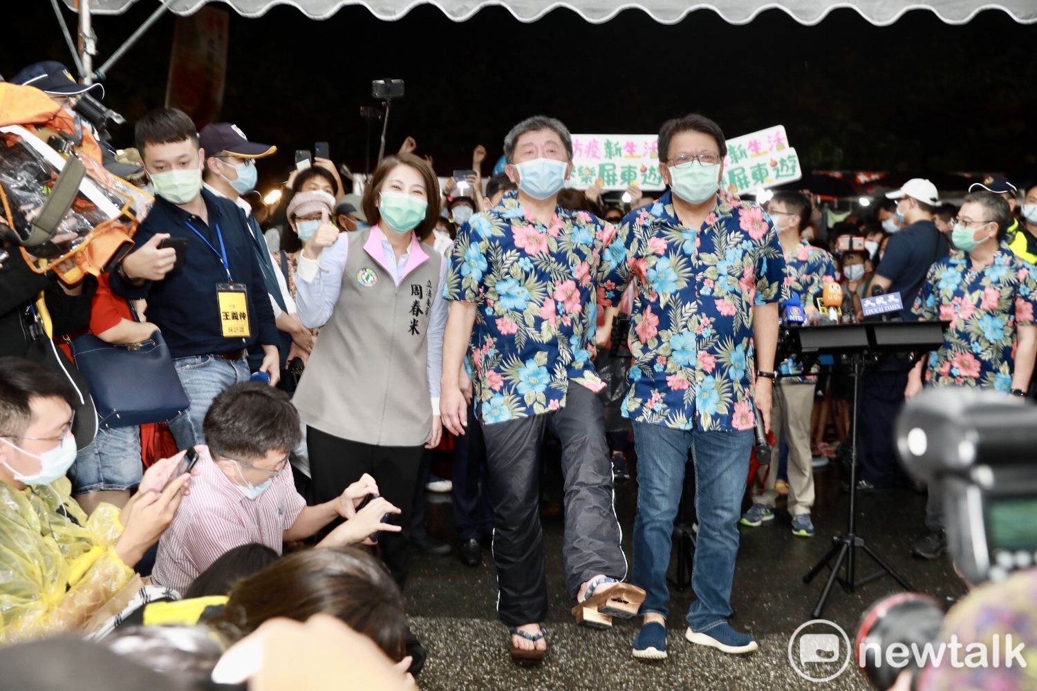 衛福部長陳時中近日赴墾丁推觀光。 圖:中央流行疫情指揮中心 / 提供 衛福部長陳時中近日赴墾丁推觀光。 圖:中央流行疫情指揮中心 / 提供