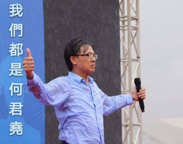 與君同行何君堯臉書社團,是親中建制派港人的重要聚集地 圖:擷取自臉書 與君同行何君堯臉書社團,是親中建制派港人的重要聚集地 圖:擷取自臉書