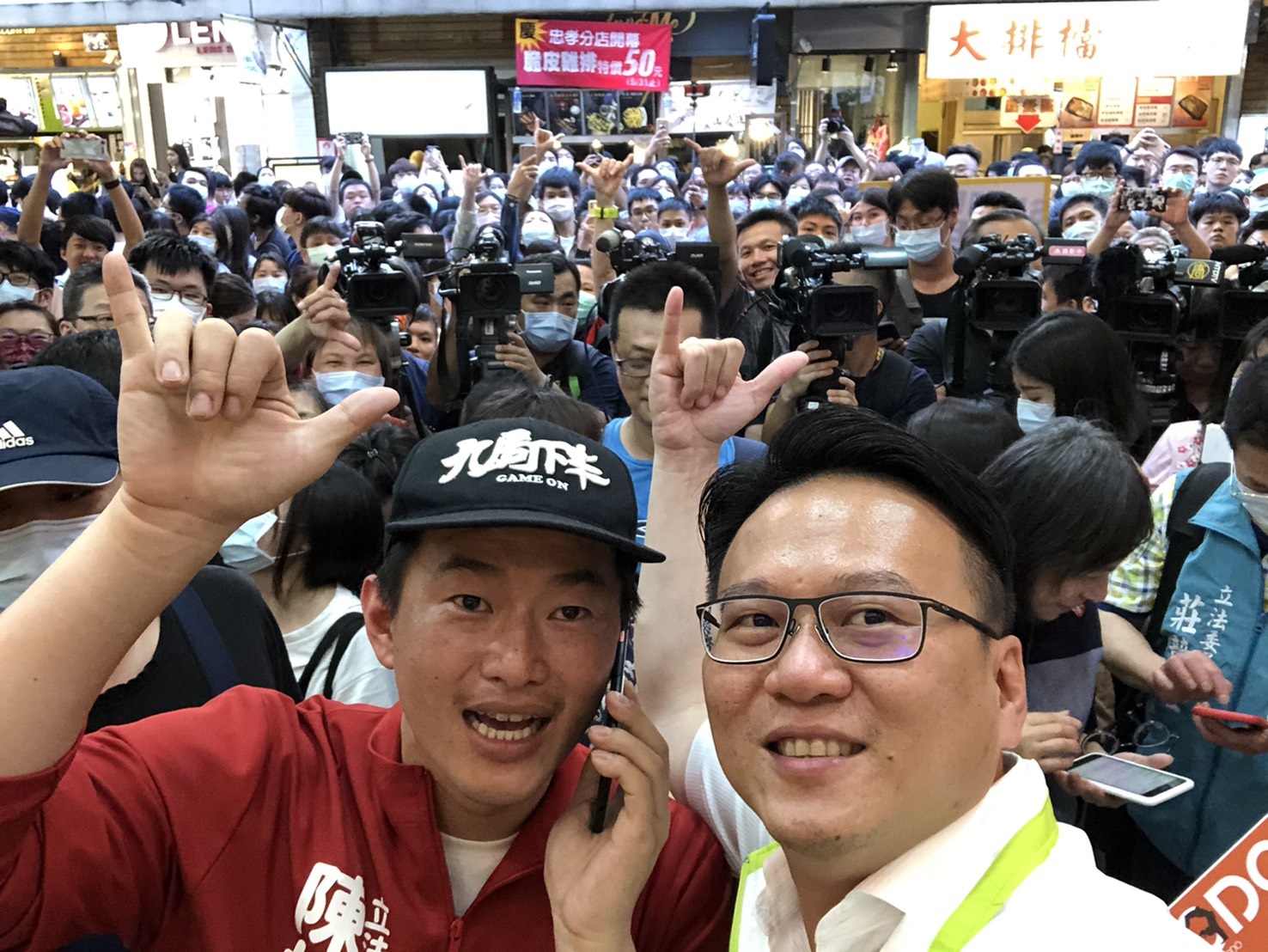 立委莊競程與陳柏惟都到現場。 圖:莊競程服務處/提供 立委莊競程與陳柏惟都到現場。 圖:莊競程服務處/提供