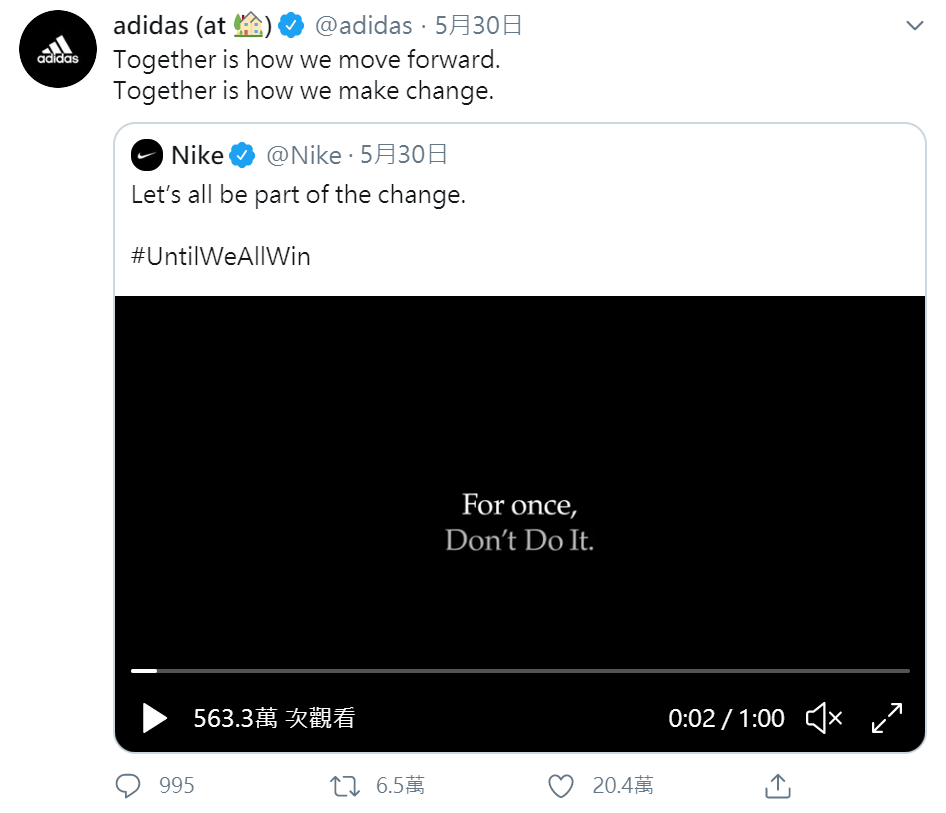 品牌對手adidas (愛迪達)也轉貼NIKE影片,並留言「一起努力,我們才能往前邁進;一起努力,我們才能做出改變」 圖:翻攝自推特 品牌對手adidas (愛迪達)也轉貼NIKE影片,並留言「一起努力,我們才能往前邁進;一起努力,我們才能做出改變」 圖:翻攝自推特