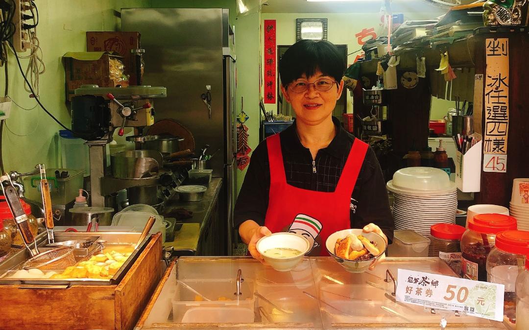 坪林老街特色店家「福長商號」,可使用「好茶券」。 圖:新北市農業局提供 坪林老街特色店家「福長商號」,可使用「好茶券」。 圖:新北市農業局提供