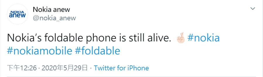 部落客爆料Nokia正在研發摺疊手機。 圖:截取自Nokia anew 的推特 部落客爆料Nokia正在研發摺疊手機。 圖:截取自Nokia anew 的推特