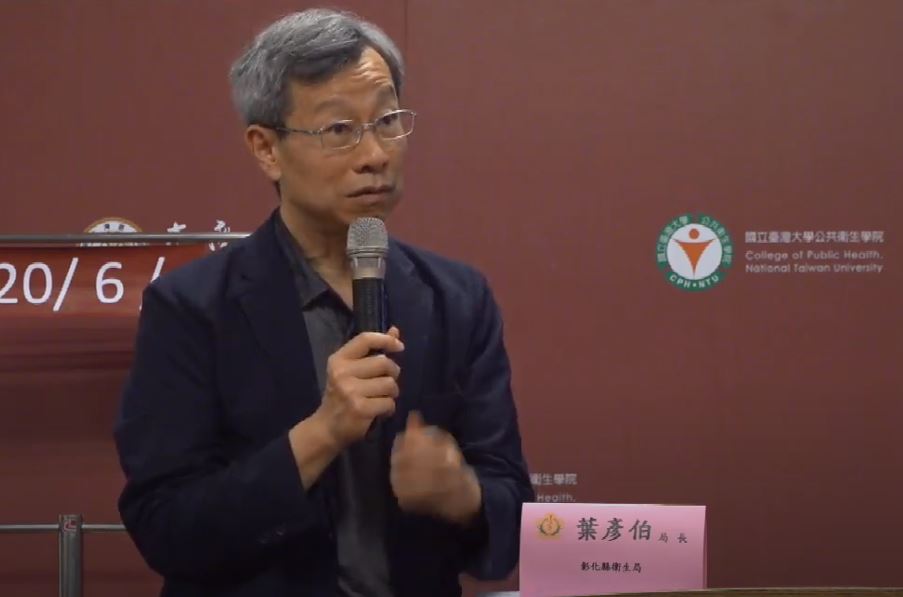 彰化居家檢疫者自爆：衛生局要我自行去醫院篩檢
