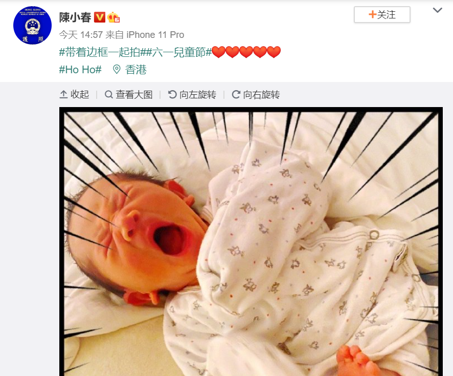 陳小春今(1)日首度公開小兒子HoHo的正臉照,網一看全直呼:「太可愛、被融化了!」。 圖 : 翻攝自陳小春微博 陳小春今(1)日首度公開小兒子HoHo的正臉照,網一看全直呼:「太可愛、被融化了!」。 圖 : 翻攝自陳小春微博