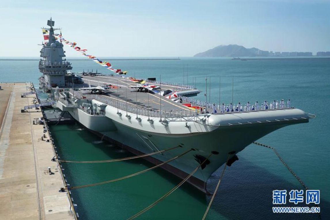 中國首艘自產的航空母艦「山東艦」,母港為海南三亞。 圖:翻攝自新華網 中國首艘自產的航空母艦「山東艦」,母港為海南三亞。 圖:翻攝自新華網
