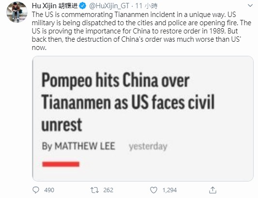 胡錫進3日在推特發文表示,美國正以獨特的方式紀念天安門事件。 圖:翻攝胡錫進推特 胡錫進3日在推特發文表示,美國正以獨特的方式紀念天安門事件。 圖:翻攝胡錫進推特