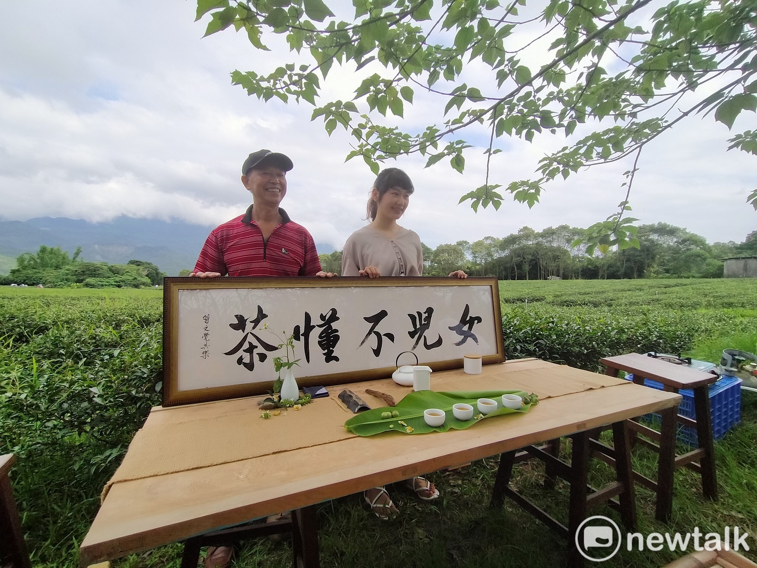林廷瑀去年新創了「女兒不懂茶」品牌,將老爸的好茶以創新方式行銷給顧客。 唐復年/攝 林廷瑀去年新創了「女兒不懂茶」品牌,將老爸的好茶以創新方式行銷給顧客。 唐復年/攝