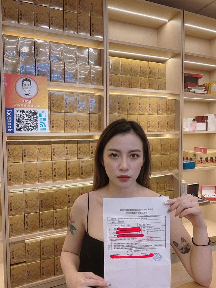 該名被威脅的直播主已經報案,希望能阻止有心人士的犯罪行為。 圖:W新零售直播工廠 /提供 該名被威脅的直播主已經報案,希望能阻止有心人士的犯罪行為。 圖:W新零售直播工廠 /提供