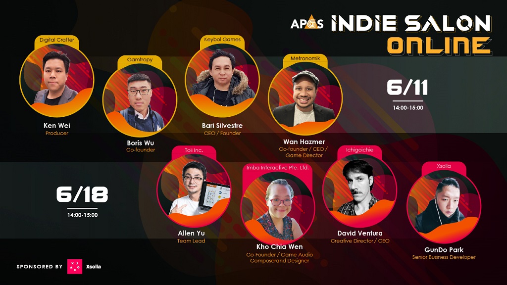 INDIE SALON ONLINE將在6月11日與6月18日下午14時透過線上方式呈現 INDIE SALON ONLINE將在6月11日與6月18日下午14時透過線上方式呈現