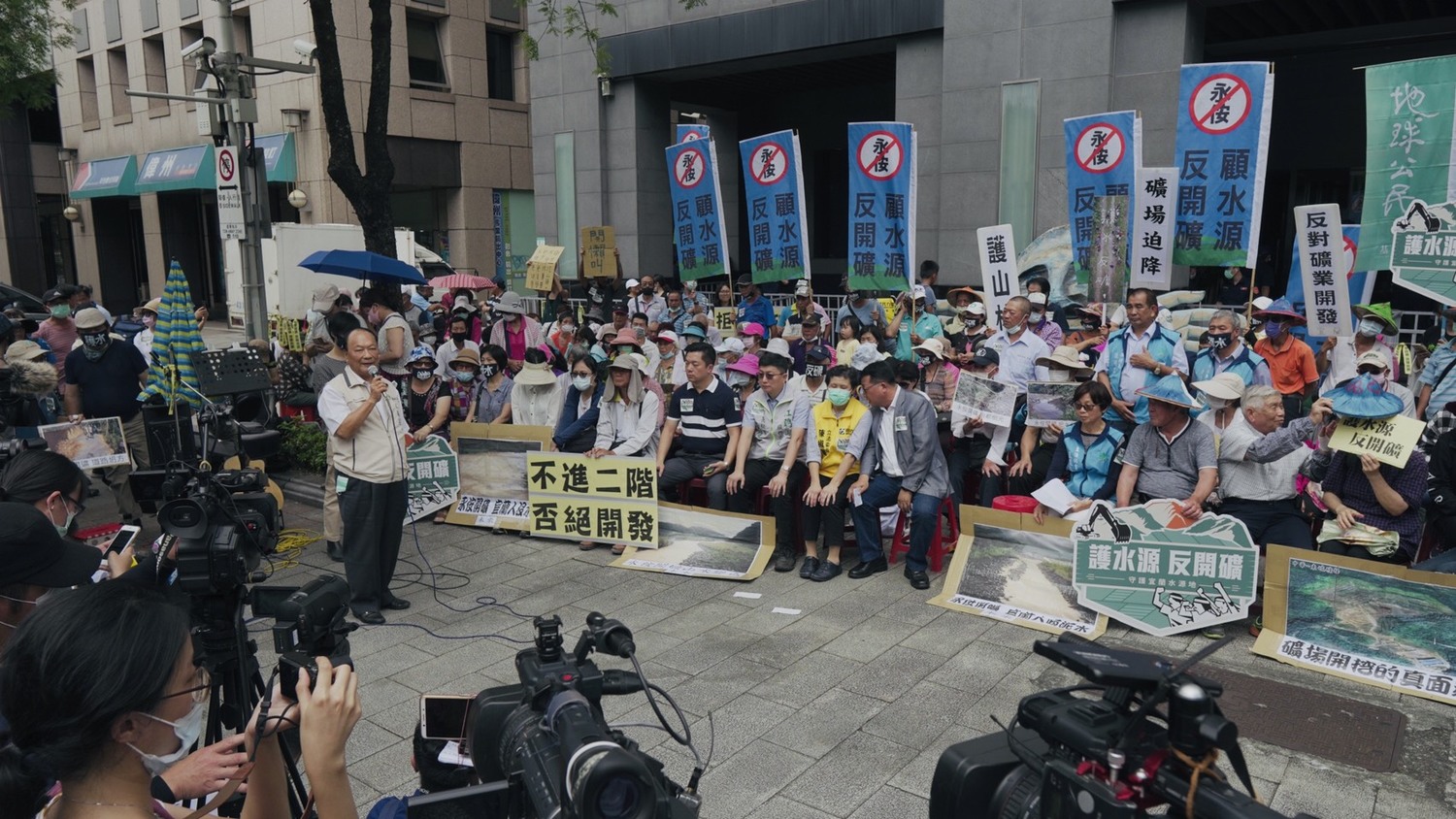 宜蘭縣副縣長林建榮表達反對採礦,守護宜蘭水源與民眾身家安全。 圖:地球公民基金會提供 宜蘭縣副縣長林建榮表達反對採礦,守護宜蘭水源與民眾身家安全。 圖:地球公民基金會提供