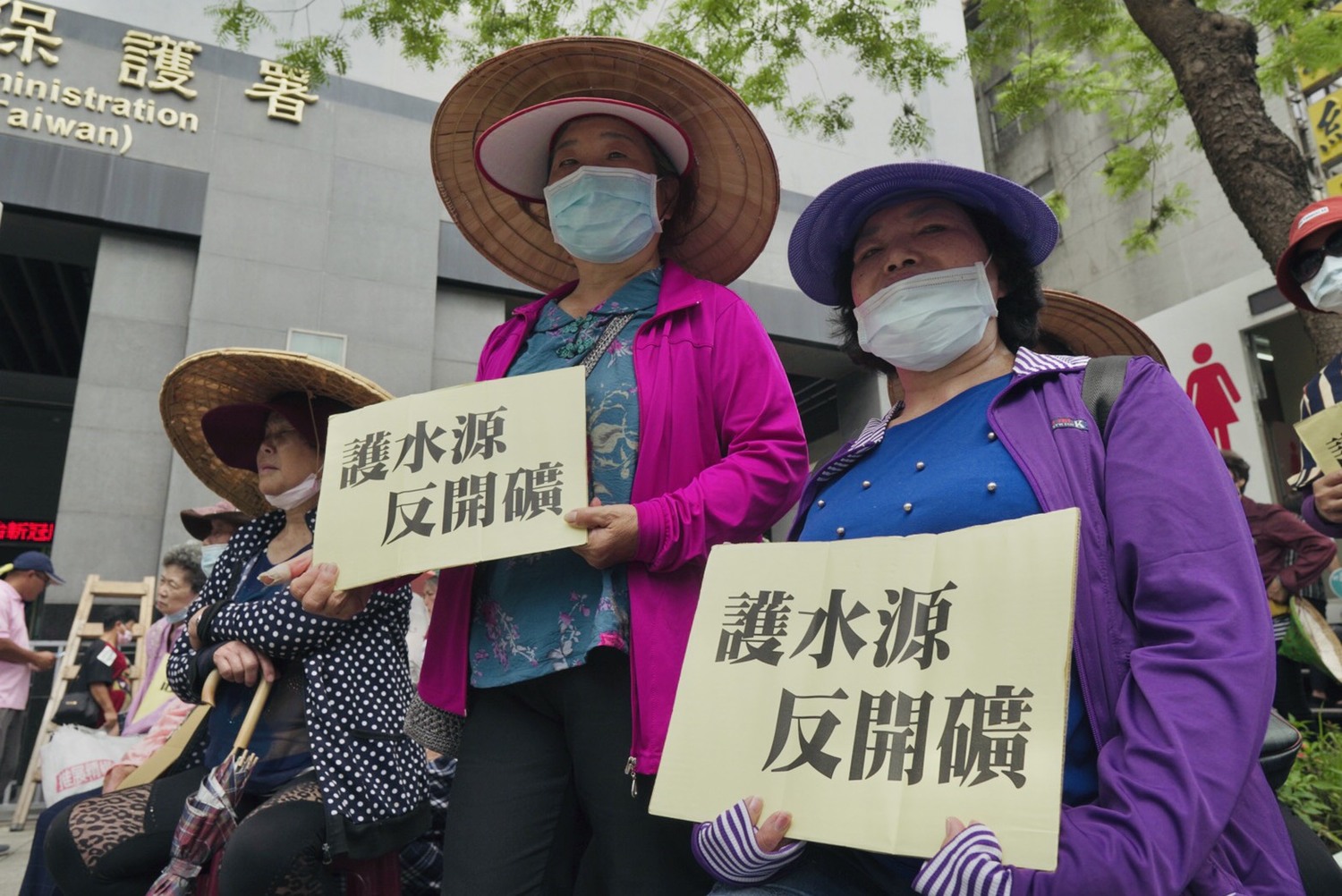 內城社區居民反對開礦 ,為了子孫護水源。 圖:地球公民基金會提供 內城社區居民反對開礦 ,為了子孫護水源。 圖:地球公民基金會提供