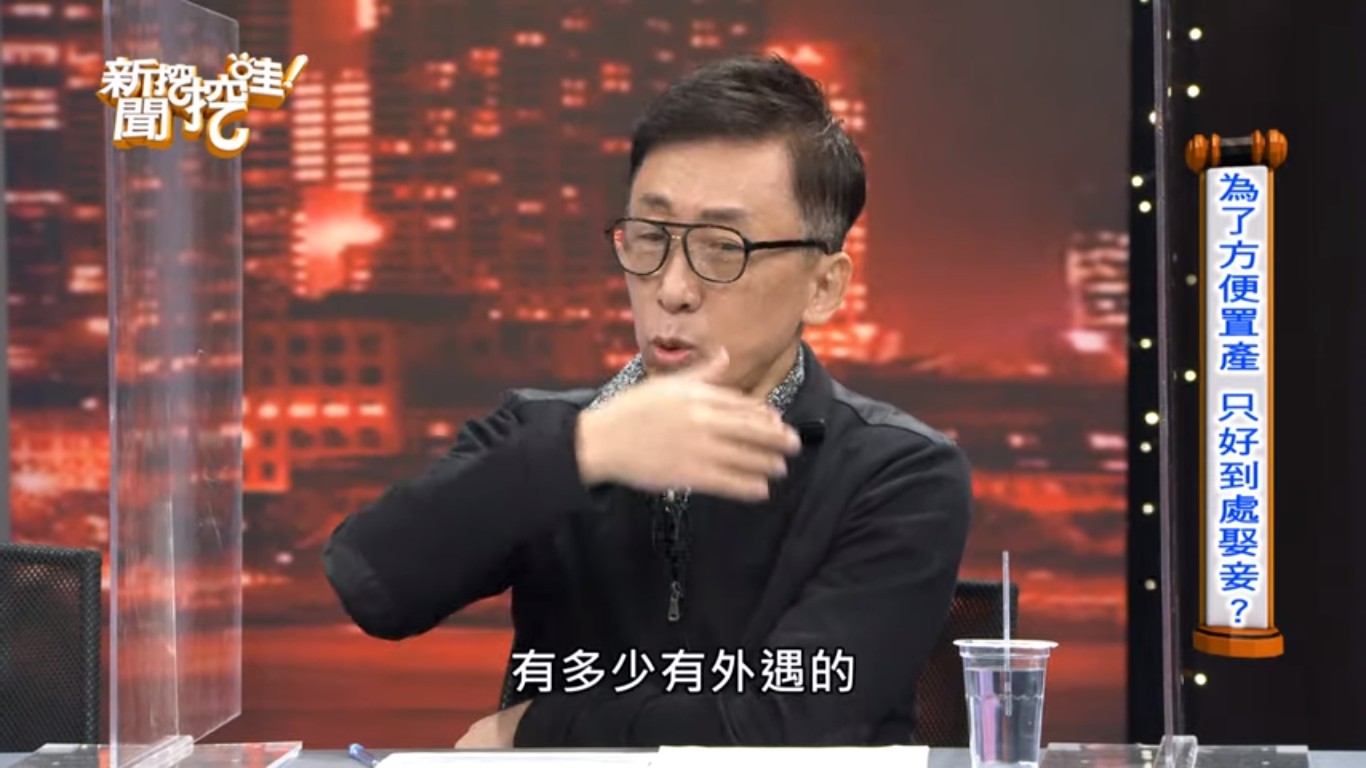 苦苓透漏自己一位律師朋友受陸委會委託,調查台商在中國的外遇情況。 圖:翻攝YouTube 苦苓透漏自己一位律師朋友受陸委會委託,調查台商在中國的外遇情況。 圖:翻攝YouTube