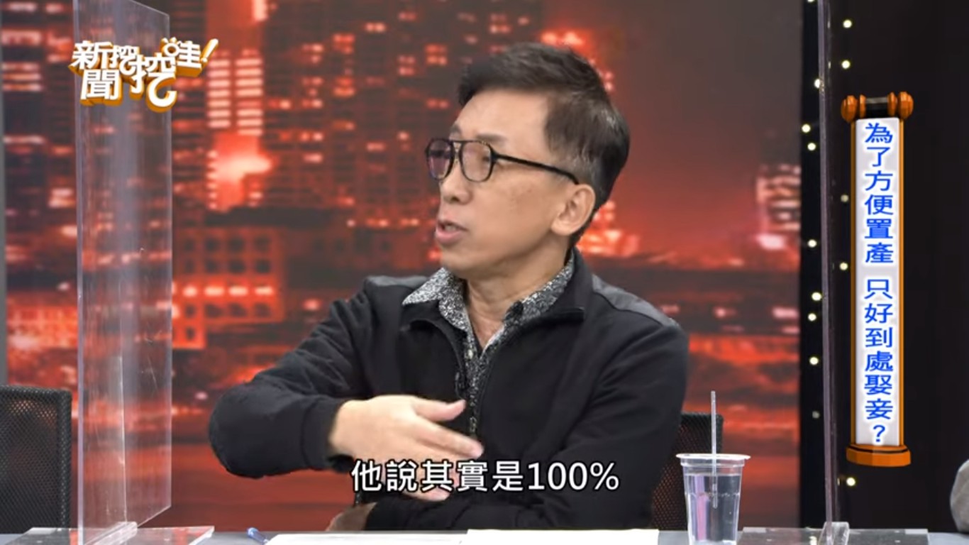 結果是100%。 圖:翻攝YouTube 結果是100%。 圖:翻攝YouTube