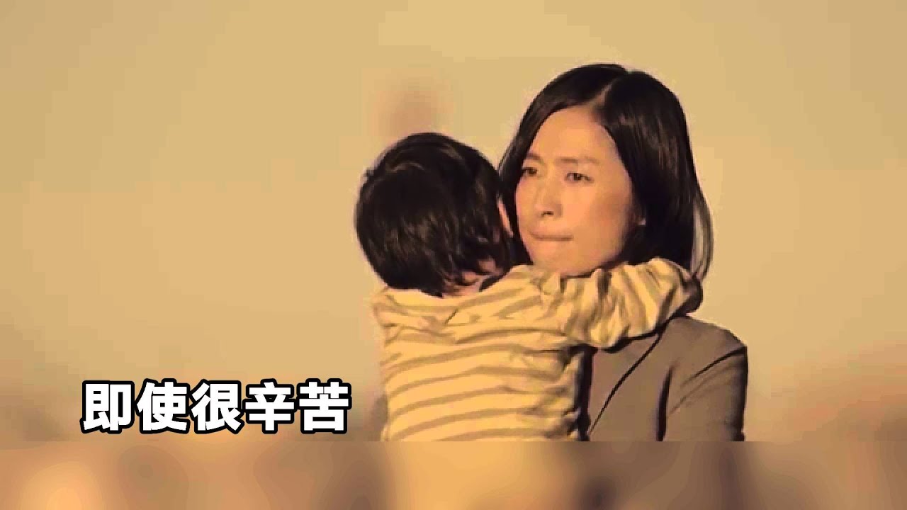 武漢肺炎衝擊到日本女性的工作。 圖 : 翻攝自youtube 武漢肺炎衝擊到日本女性的工作。 圖 : 翻攝自youtube