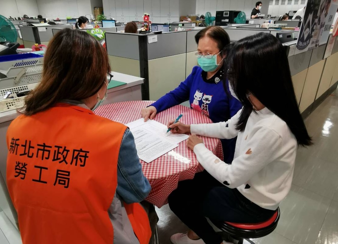 新北失業勞工子女生活扶助補助今日起開始申請。 圖:新北市勞工局提供 新北失業勞工子女生活扶助補助今日起開始申請。 圖:新北市勞工局提供