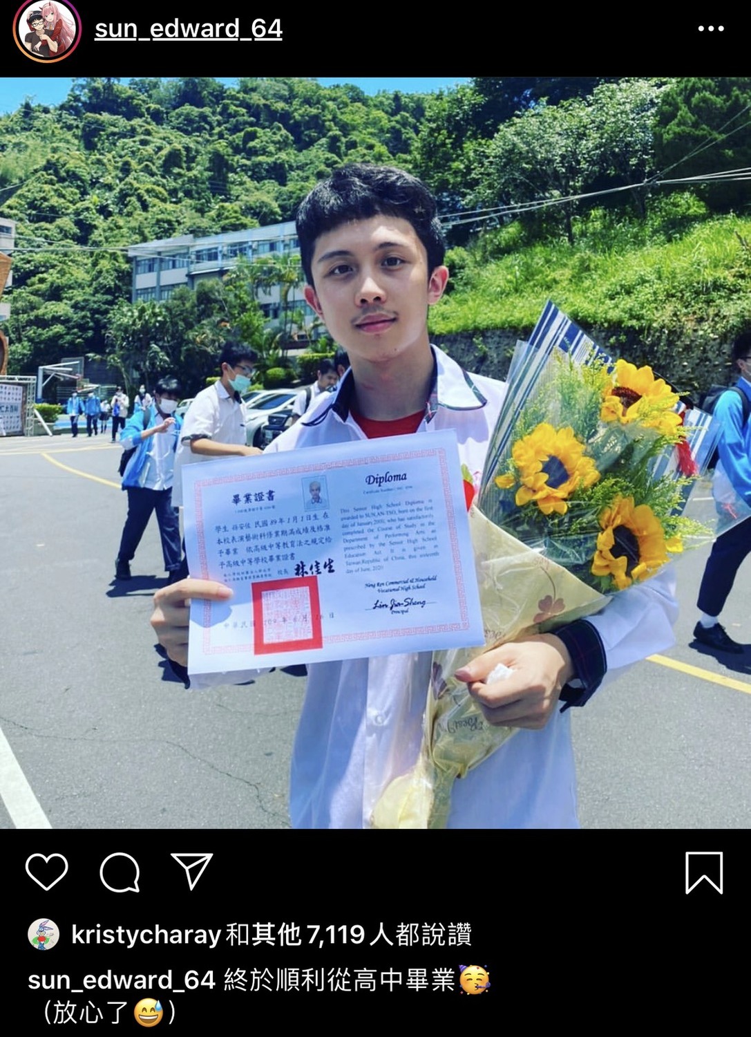 孫安佐今日在IG開心宣布自己高中畢業了。 圖:翻攝孫安佐Instagram 孫安佐今日在IG開心宣布自己高中畢業了。 圖:翻攝孫安佐Instagram