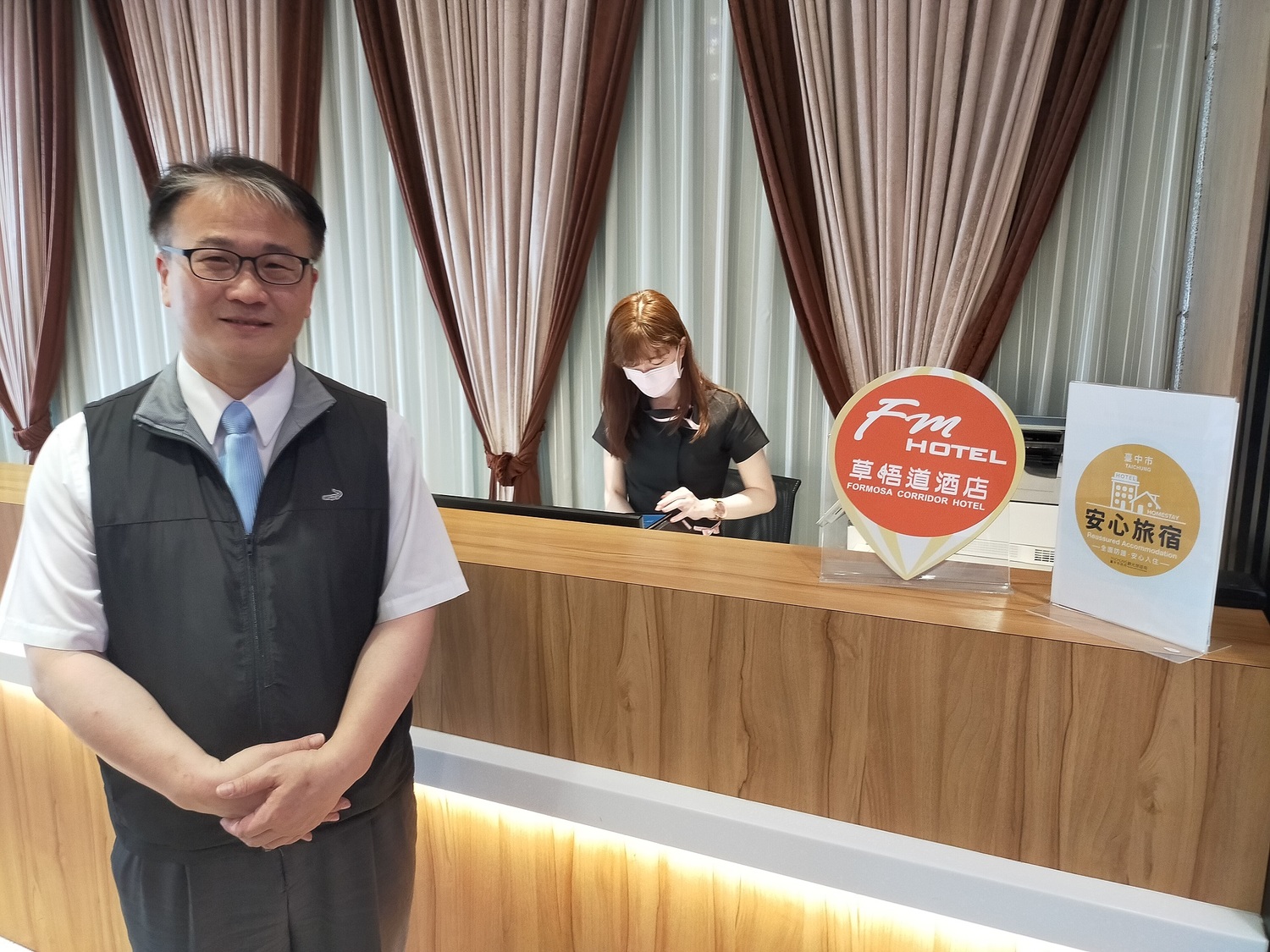 台中市旅館商業同業公會理事長鄭生昌經營的福爾摩沙草悟道酒店推出的優惠方案。 唐復年/攝 台中市旅館商業同業公會理事長鄭生昌經營的福爾摩沙草悟道酒店推出的優惠方案。 唐復年/攝