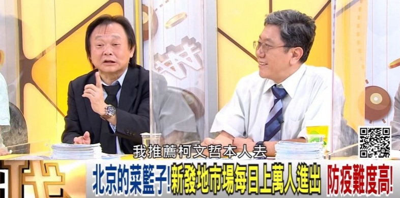 王世堅在臉書開轟 圖:擷取自youtube 王世堅在臉書開轟 圖:擷取自youtube