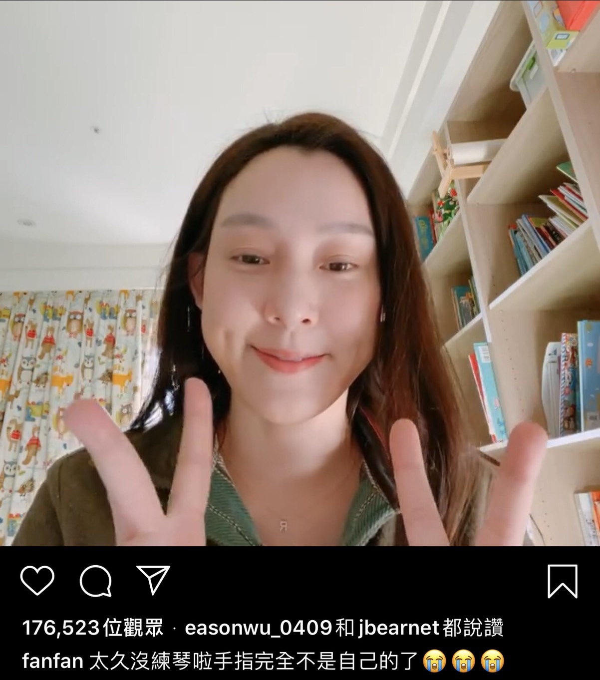 范瑋琪昨日晚上分享自己的練琴影片,並寫道「太久沒練琴啦,手指完全不是自己的了」。 圖:翻攝范瑋琪Instagram 范瑋琪昨日晚上分享自己的練琴影片,並寫道「太久沒練琴啦,手指完全不是自己的了」。 圖:翻攝范瑋琪Instagram