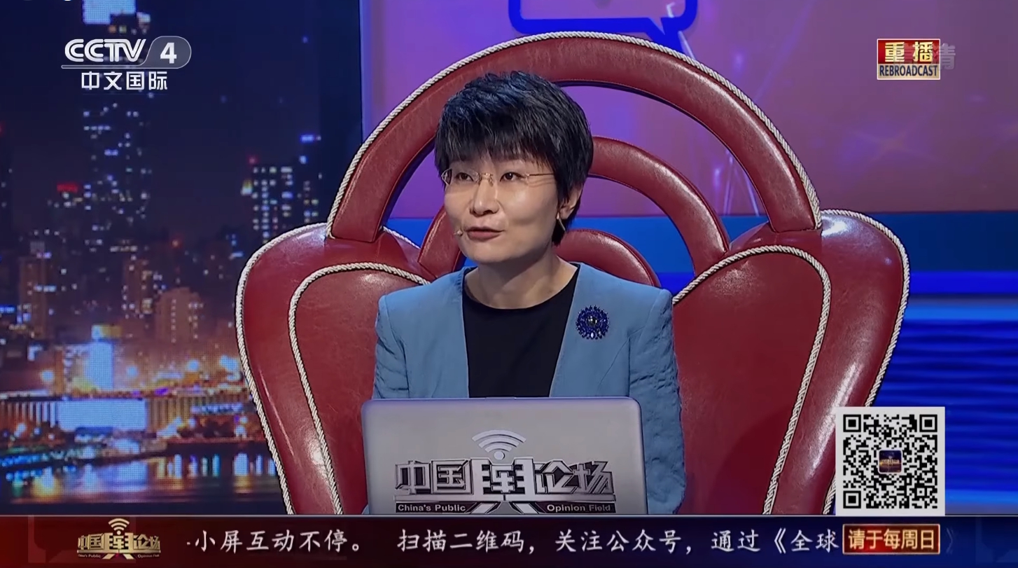 大陸人士稱台灣向美國買武器是在自嗨。 圖:擷取自CCTV臉書 大陸人士稱台灣向美國買武器是在自嗨。 圖:擷取自CCTV臉書
