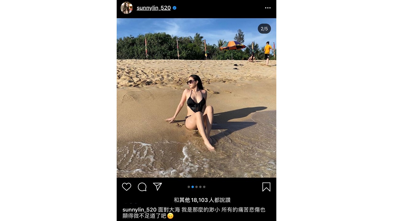 林采緹在IG上分享自己離婚後的心情。 圖:翻攝林采緹Instagram 林采緹在IG上分享自己離婚後的心情。 圖:翻攝林采緹Instagram