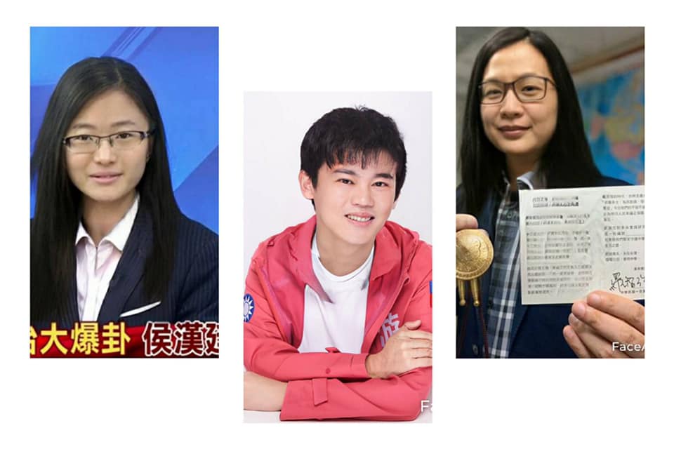 國民黨新黨也迷上FACEAPP 圖:擷取自臉書 國民黨新黨也迷上FACEAPP 圖:擷取自臉書