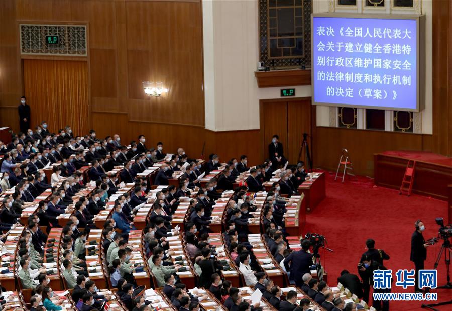 中國全國人大常委會30日稍早以全票表決通過《港版國安法》。 圖：翻攝自新華網(資料照片)