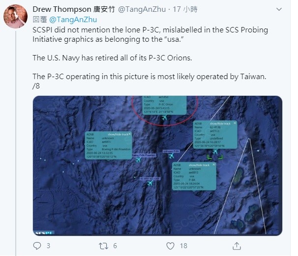 針對SCSPI將24日於巴士海峽現蹤的P-3C反潛機「誤標」為美軍,前美國國防部官員堂安竹表示,美海軍P-3C已退役,該架P-3C應屬於台灣空軍。 圖:翻攝自唐安竹推特 針對SCSPI將24日於巴士海峽現蹤的P-3C反潛機「誤標」為美軍,前美國國防部官員堂安竹表示,美海軍P-3C已退役,該架P-3C應屬於台灣空軍。 圖:翻攝自唐安竹推特