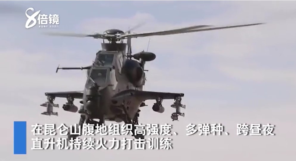 中國解放軍第76集團軍直升機「直-10」日前在崑崙山腹地,進行高強度、多彈種、跨晝夜的訓練。 圖:翻攝自微信 中國解放軍第76集團軍直升機「直-10」日前在崑崙山腹地,進行高強度、多彈種、跨晝夜的訓練。 圖:翻攝自微信