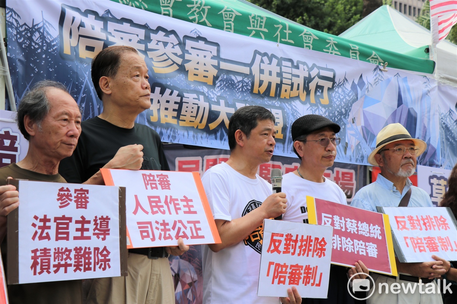 民進黨強推國民法官法,引來民間司改團體的強烈不滿,號召上街抗議。 圖:謝孟華/攝(資料照片) 民進黨強推國民法官法,引來民間司改團體的強烈不滿,號召上街抗議。 圖:謝孟華/攝(資料照片)