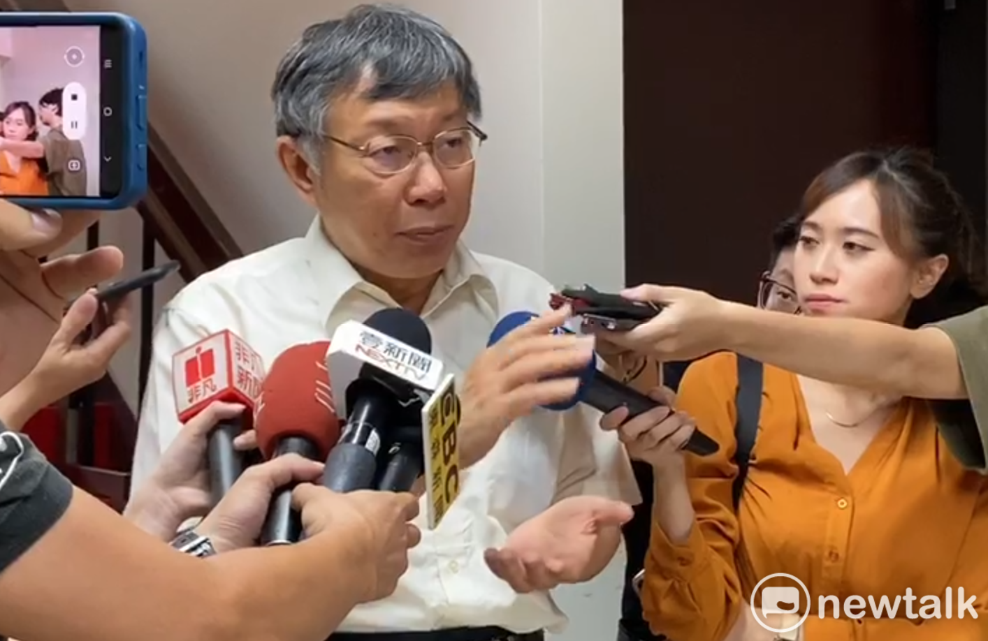 民眾黨主席、台北市長柯文哲。 圖:周煊惠 / 攝(資料照) 民眾黨主席、台北市長柯文哲。 圖:周煊惠 / 攝(資料照)