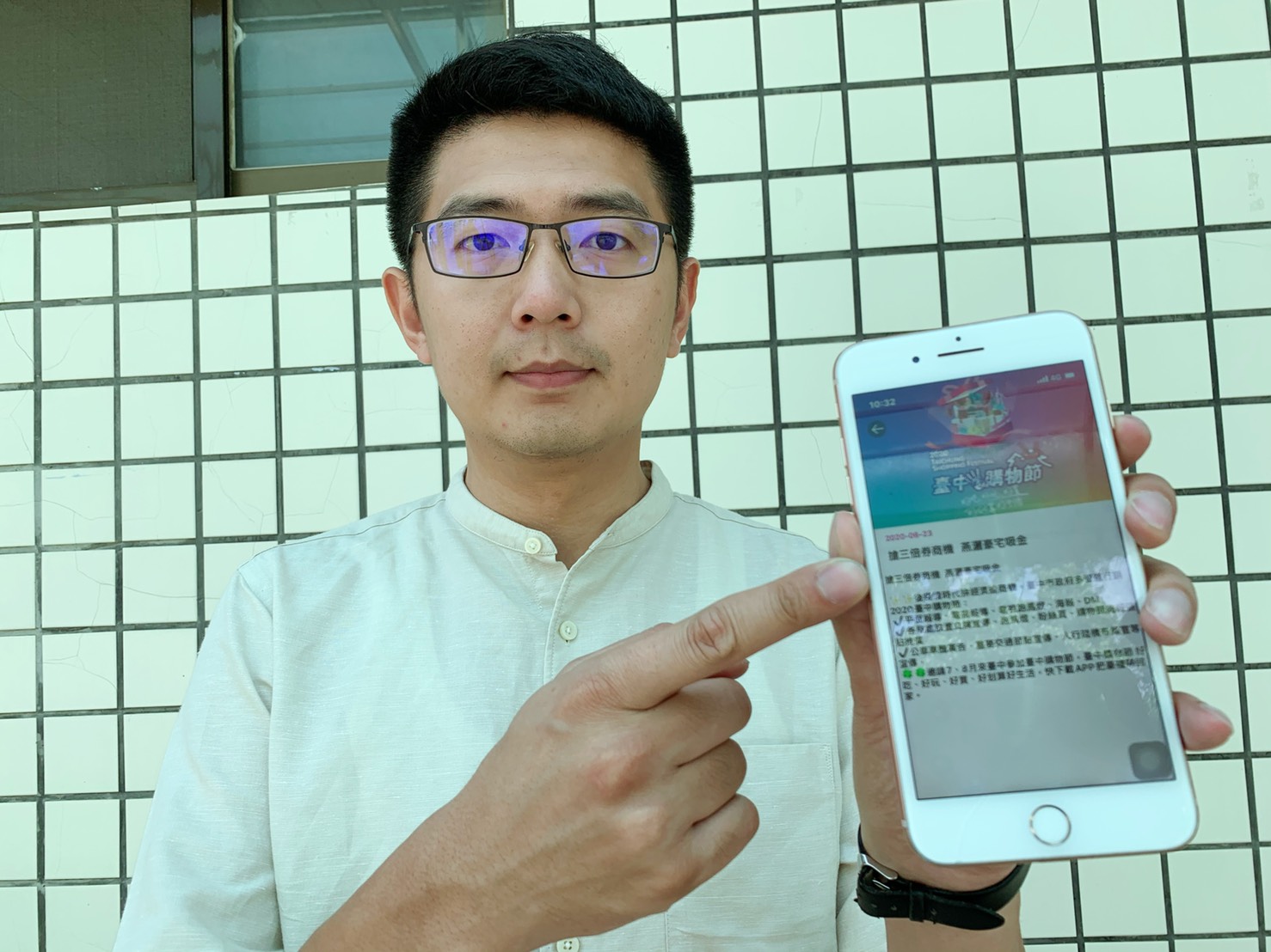 台中市議員黃守達說,市府對購物節抽中豪宅要付近百萬元稅金一事未主動說明。 黃守達/提供 台中市議員黃守達說,市府對購物節抽中豪宅要付近百萬元稅金一事未主動說明。 黃守達/提供