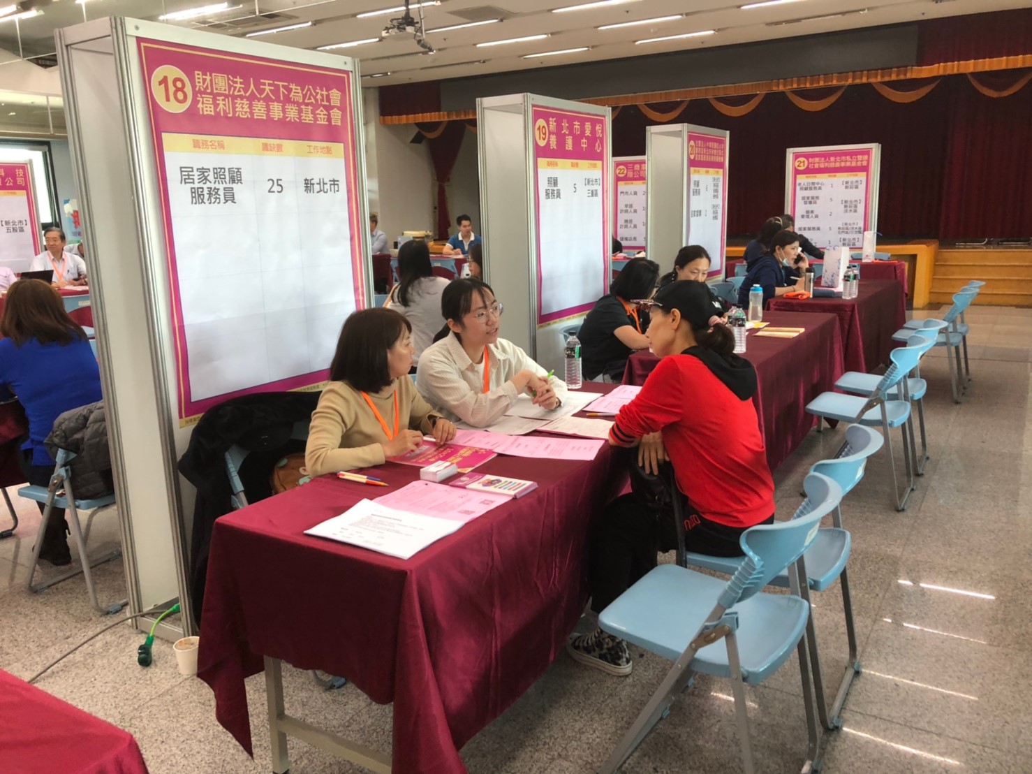 新北將於7月辦理12場次徵才活動。 圖:新北市勞工局提供 新北將於7月辦理12場次徵才活動。 圖:新北市勞工局提供