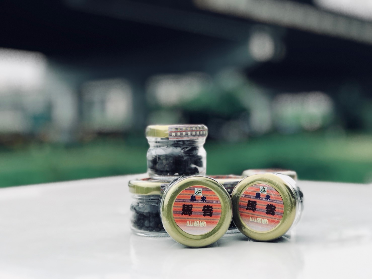 原住民特色農產品馬告,具有胡椒辛辣味,可有提振精神等效果。 圖: 新北市政府原民局提供 原住民特色農產品馬告,具有胡椒辛辣味,可有提振精神等效果。 圖: 新北市政府原民局提供