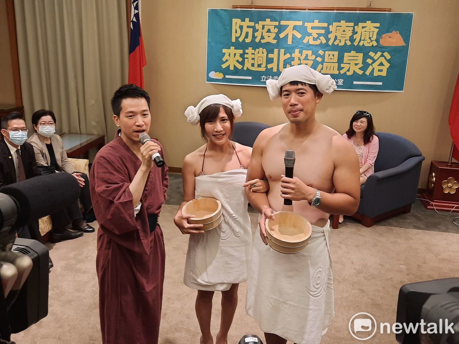 記者會找來溫泉大使宣傳。 圖:陳佩君/攝 記者會找來溫泉大使宣傳。 圖:陳佩君/攝