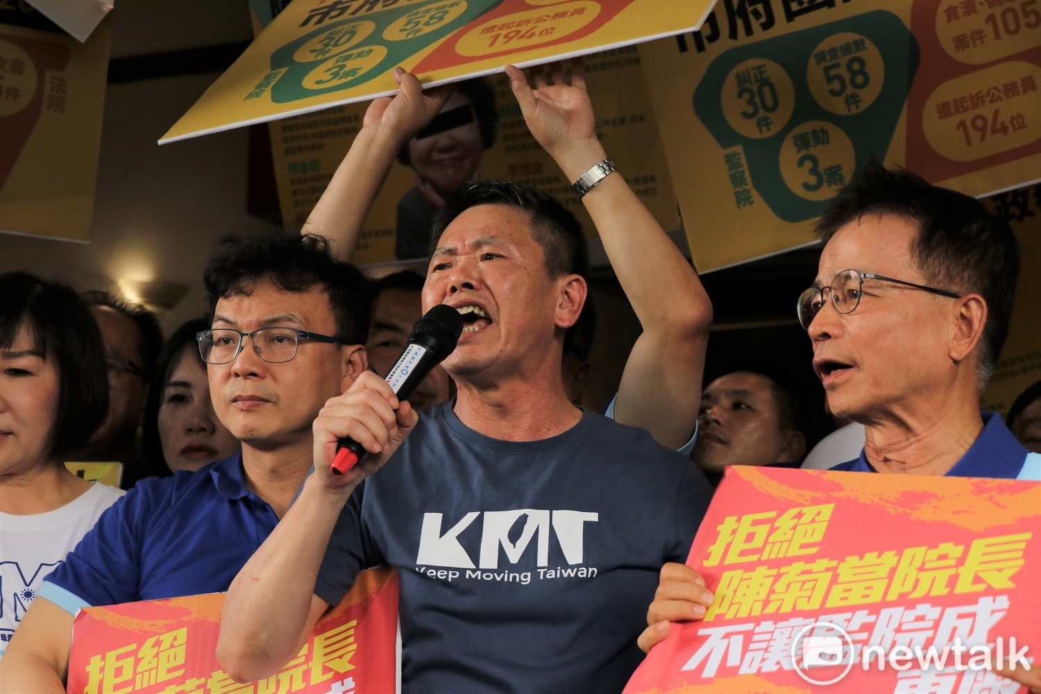 藍委林為洲不滿抗議。 圖:謝孟華/攝 藍委林為洲不滿抗議。 圖:謝孟華/攝