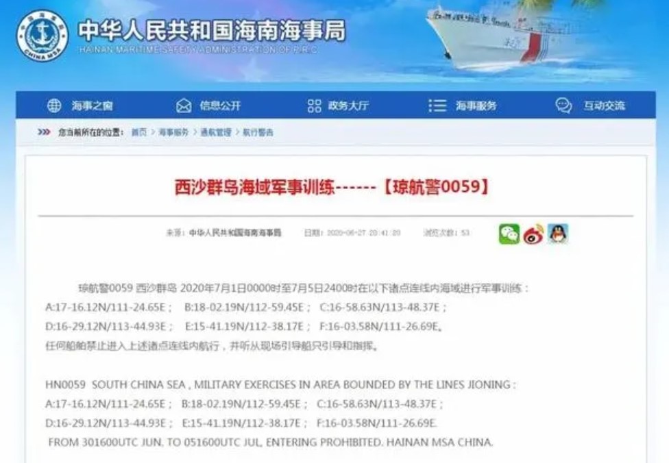 中國海南海事局上月底在官網上發布通告:「7月1日到5日西沙群島海域進行軍事訓練,對該區域禁航。」 圖:翻攝自微信 中國海南海事局上月底在官網上發布通告:「7月1日到5日西沙群島海域進行軍事訓練,對該區域禁航。」 圖:翻攝自微信
