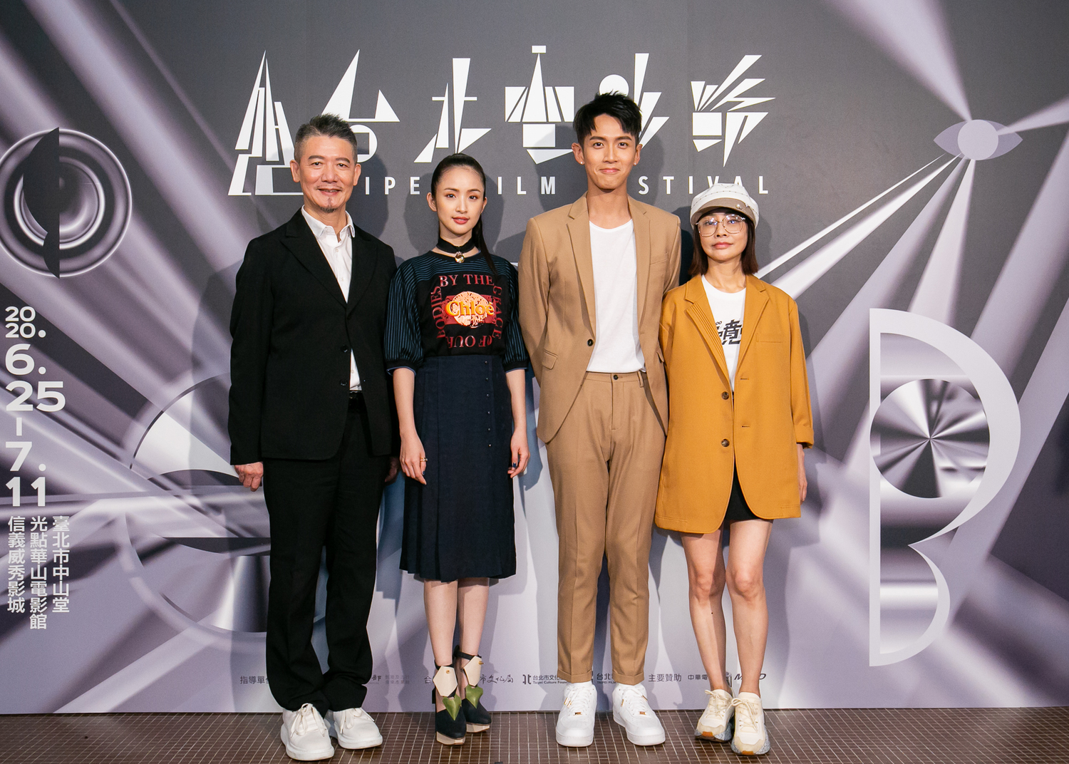 《打噴嚏》世界首映,出品人柯耀宗(左起)、主演林依晨、柯震東、監製柴智屏。 圖:台北電影節/提供 《打噴嚏》世界首映,出品人柯耀宗(左起)、主演林依晨、柯震東、監製柴智屏。 圖:台北電影節/提供