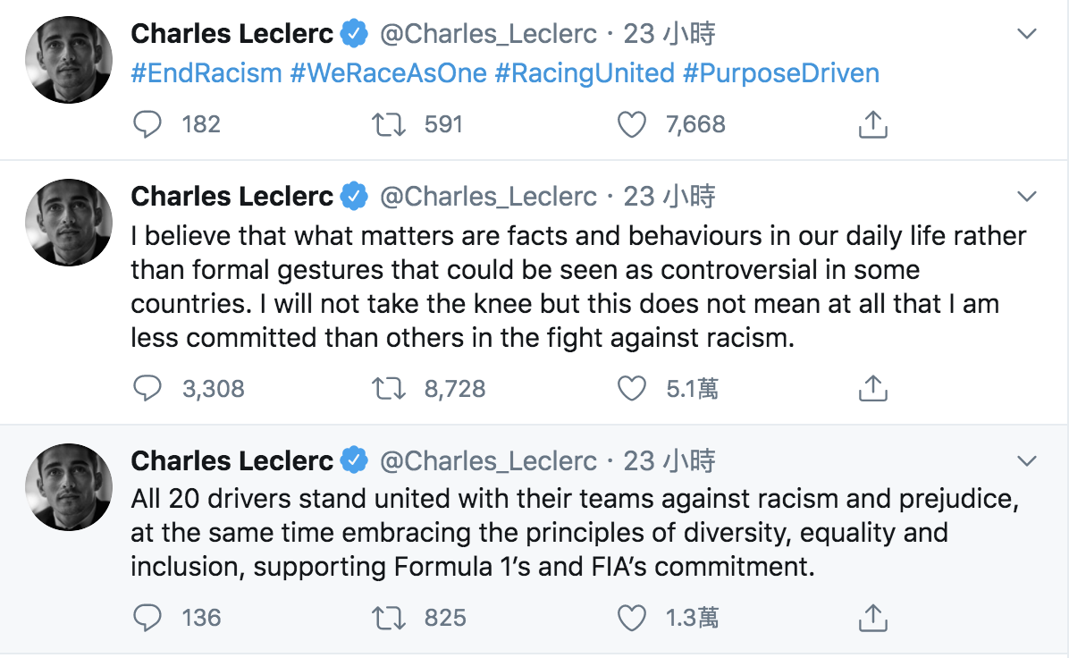 Charles Leclerc表示沒有單膝下跪不等於不支持,依然支持黑人平權。 圖 截取自Charles Leclerc Twitter Charles Leclerc表示沒有單膝下跪不等於不支持,依然支持黑人平權。 圖 截取自Charles Leclerc Twitter