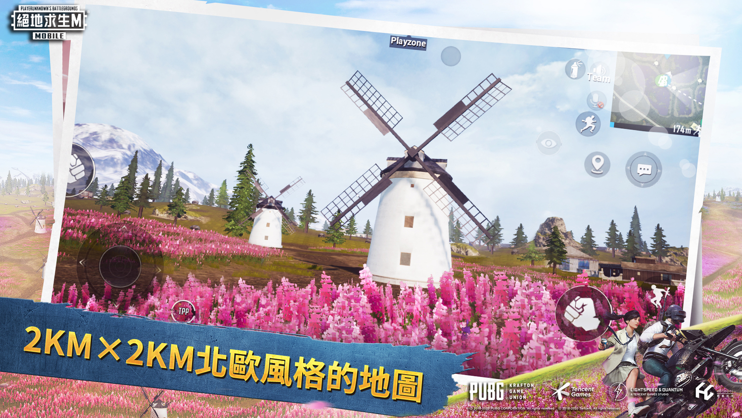 2X2北歐風格引領風騷 2X2北歐風格引領風騷