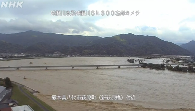 熊本縣大範圍區域淹水。 圖:取自六度網 熊本縣大範圍區域淹水。 圖:取自六度網