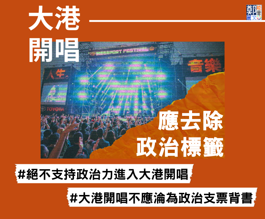 圖:擷取至鄭麗文臉書 圖:擷取至鄭麗文臉書