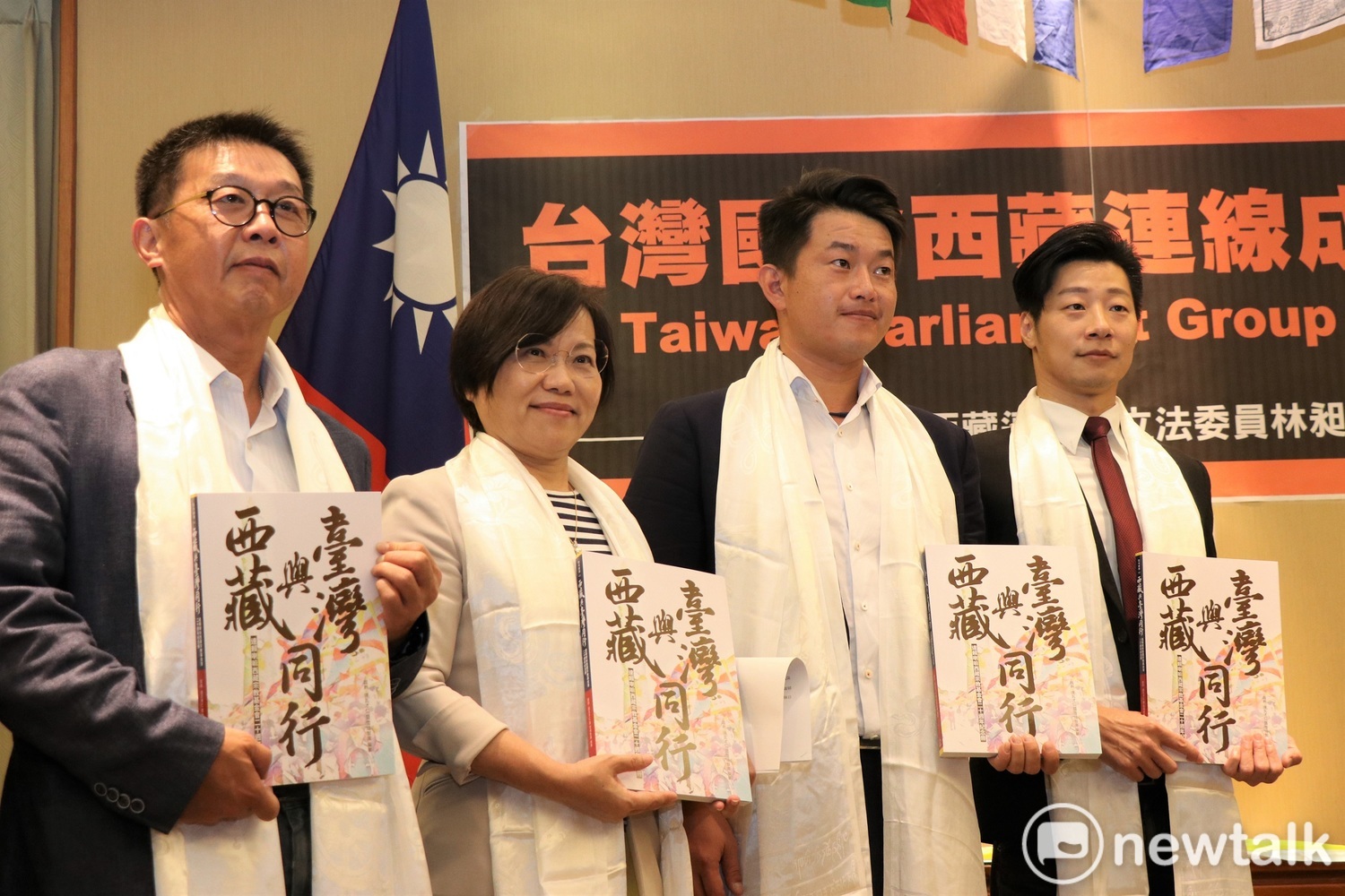 「台灣國會西藏連線」成立大會,立委林昶佐、陳柏惟、劉世芳和許智傑均出席。(資料照片) 圖:謝孟華/攝 「台灣國會西藏連線」成立大會,立委林昶佐、陳柏惟、劉世芳和許智傑均出席。(資料照片) 圖:謝孟華/攝
